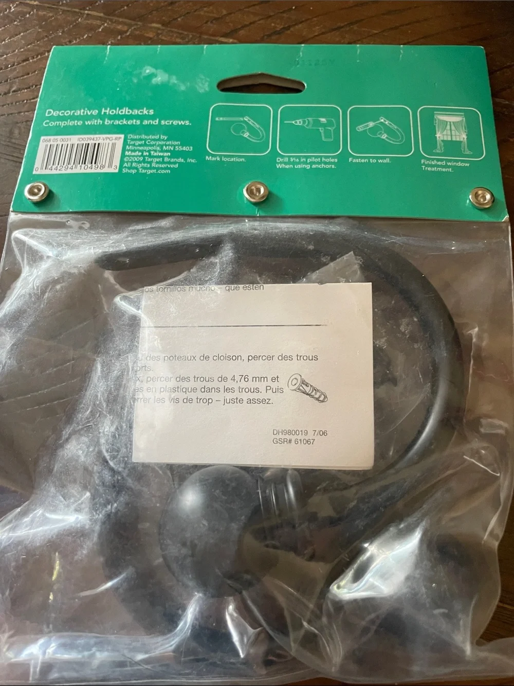 Room Essentials Black Ball Decorative Holdbacks - Pair
